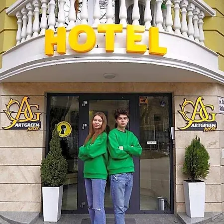 Art Boutique Ξενοδοχείο 2*